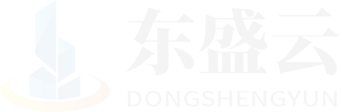 临渭东盛云强夯公司